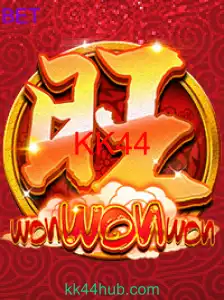 WonWonWon